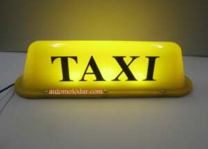 Табела TAXI