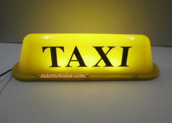 Табела TAXI - Image 2