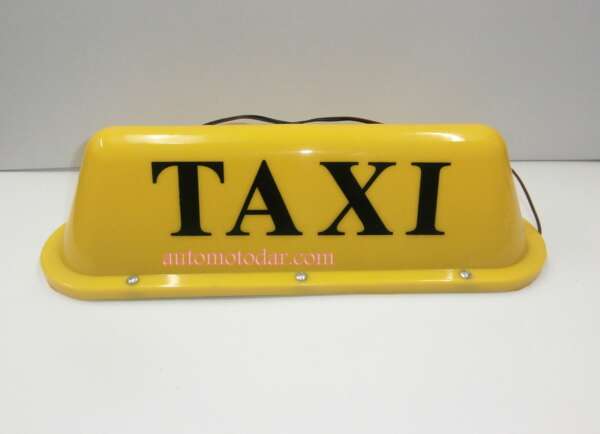 Табела TAXI